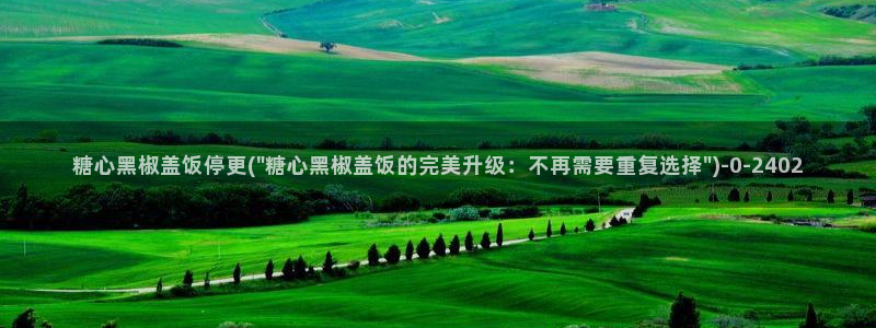糖心vlog播放