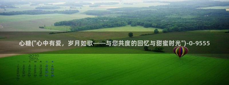 糖心vlogpro